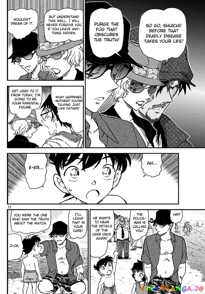 Case Closed Manga - Chapter 974 - Page 13