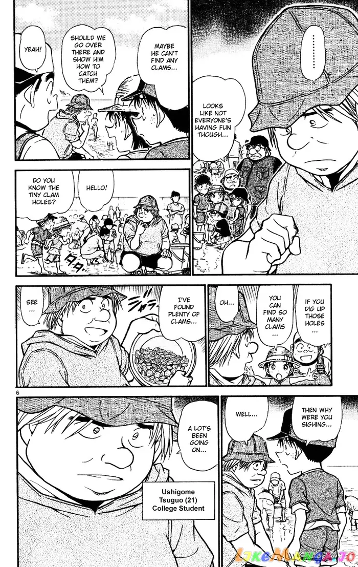 Case Closed Manga - Chapter 525 - Page 6