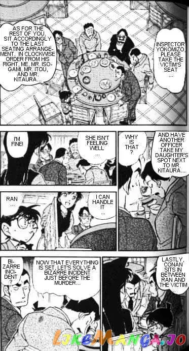 Case Closed Manga - Chapter 349 - Page 5