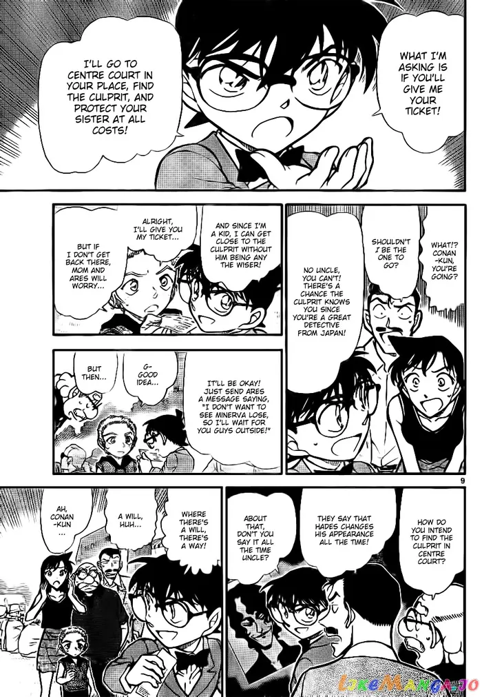 Case Closed Manga - Chapter 749 - Page 9
