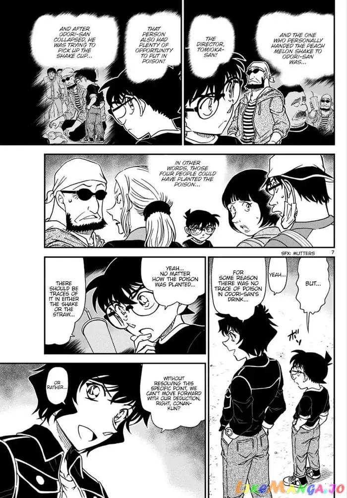Case Closed Manga - Chapter 1025 - Page 7