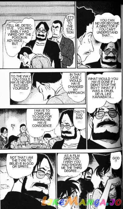 Case Closed Manga - Chapter 349 - Page 15