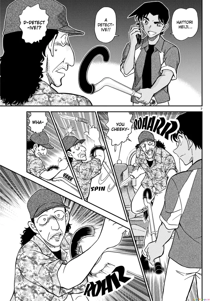Case Closed Manga - Chapter 1115 - Page 7
