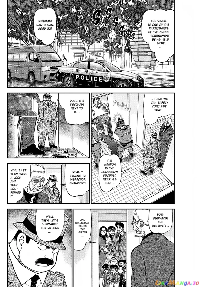 Case Closed Manga - Chapter 1104 - Page 5