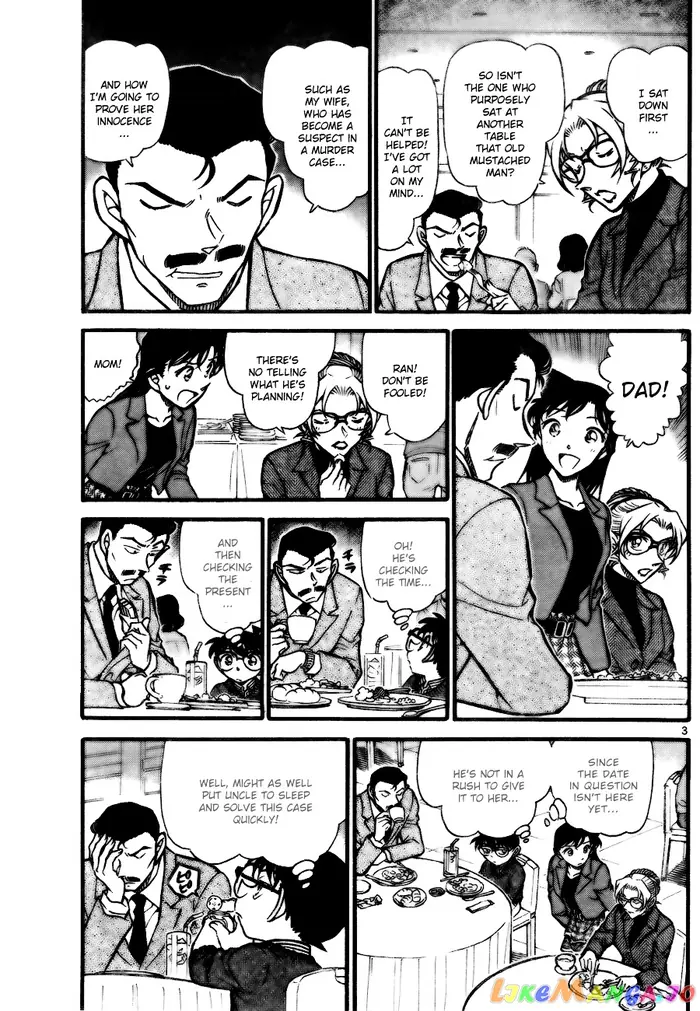 Case Closed Manga - Chapter 711 - Page 3