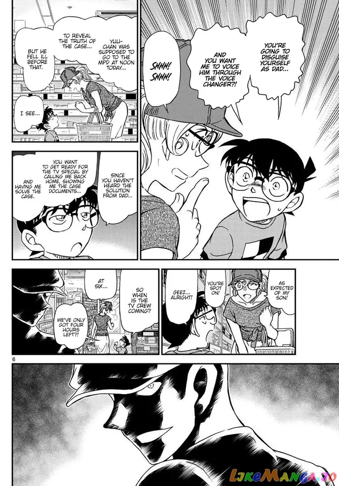 Case Closed Manga - Chapter 1058 - Page 6