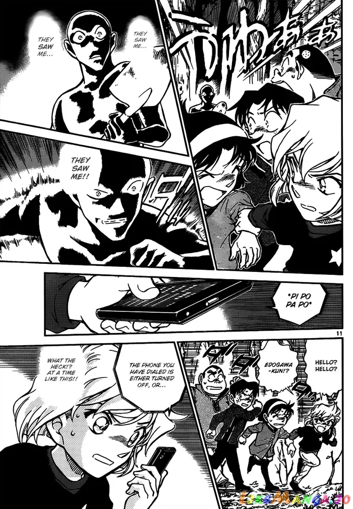 Case Closed Manga - Chapter 815 - Page 11