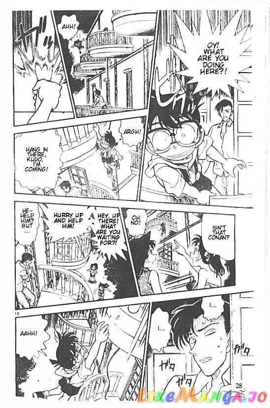 Case Closed Manga - Chapter 213 - Page 10