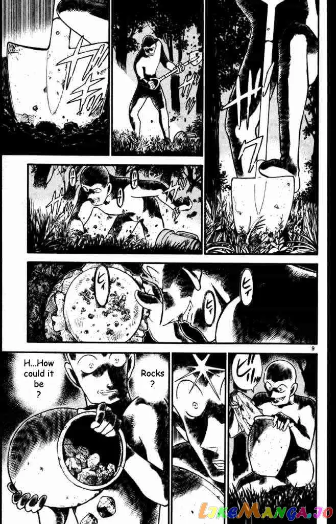 Case Closed Manga - Chapter 310 - Page 9
