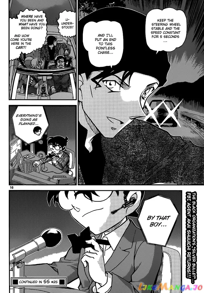 Case Closed Manga - Chapter 896 - Page 17
