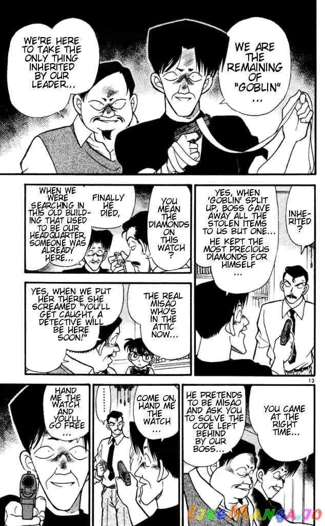 Case Closed Manga - Chapter 169 - Page 13