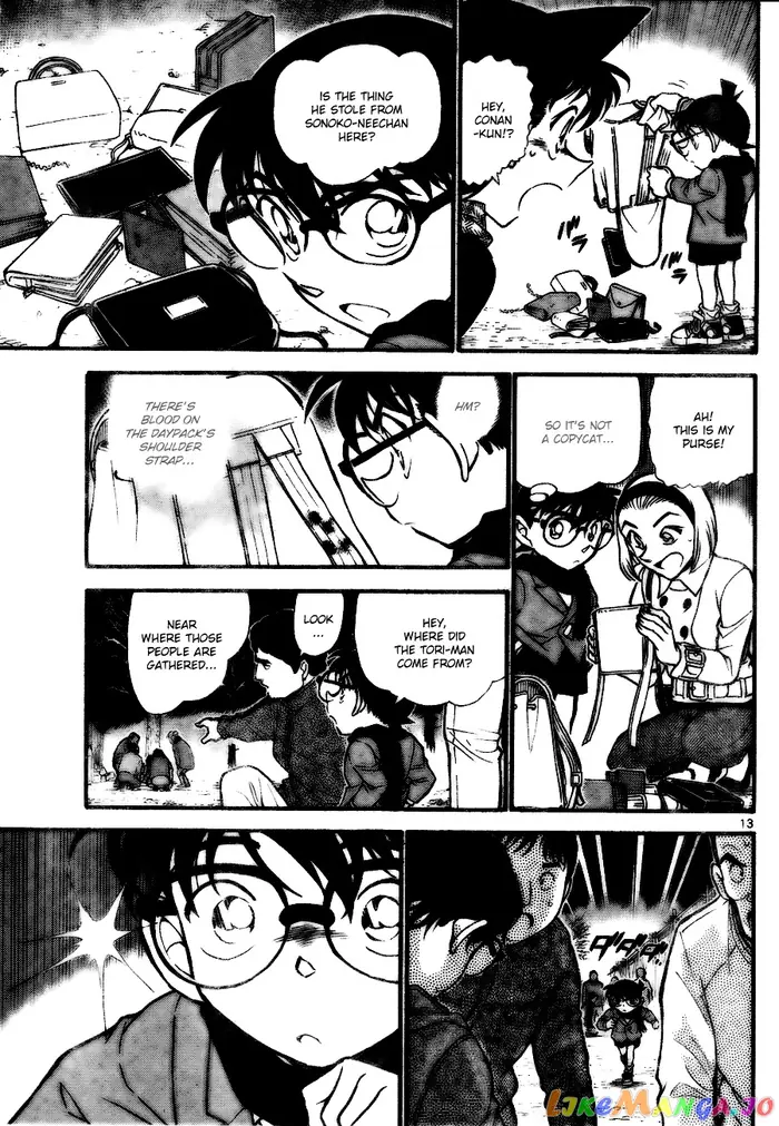 Case Closed Manga - Chapter 716 - Page 13