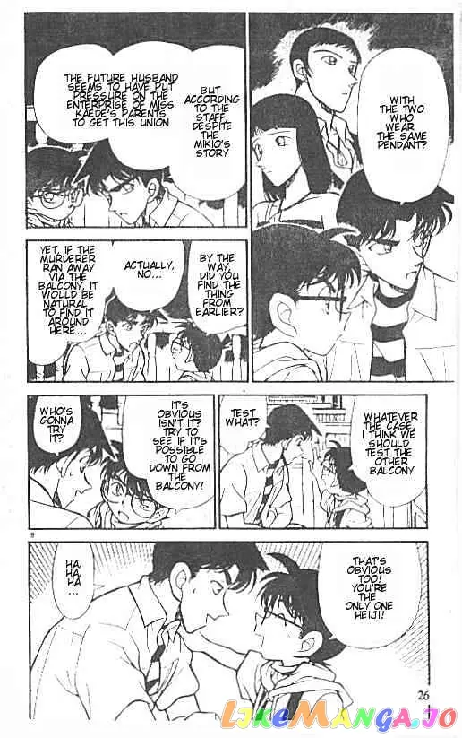 Case Closed Manga - Chapter 213 - Page 8