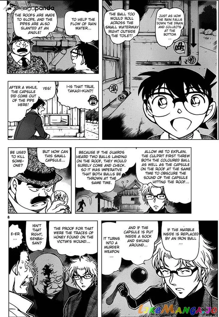 Case Closed Manga - Chapter 950 - Page 8