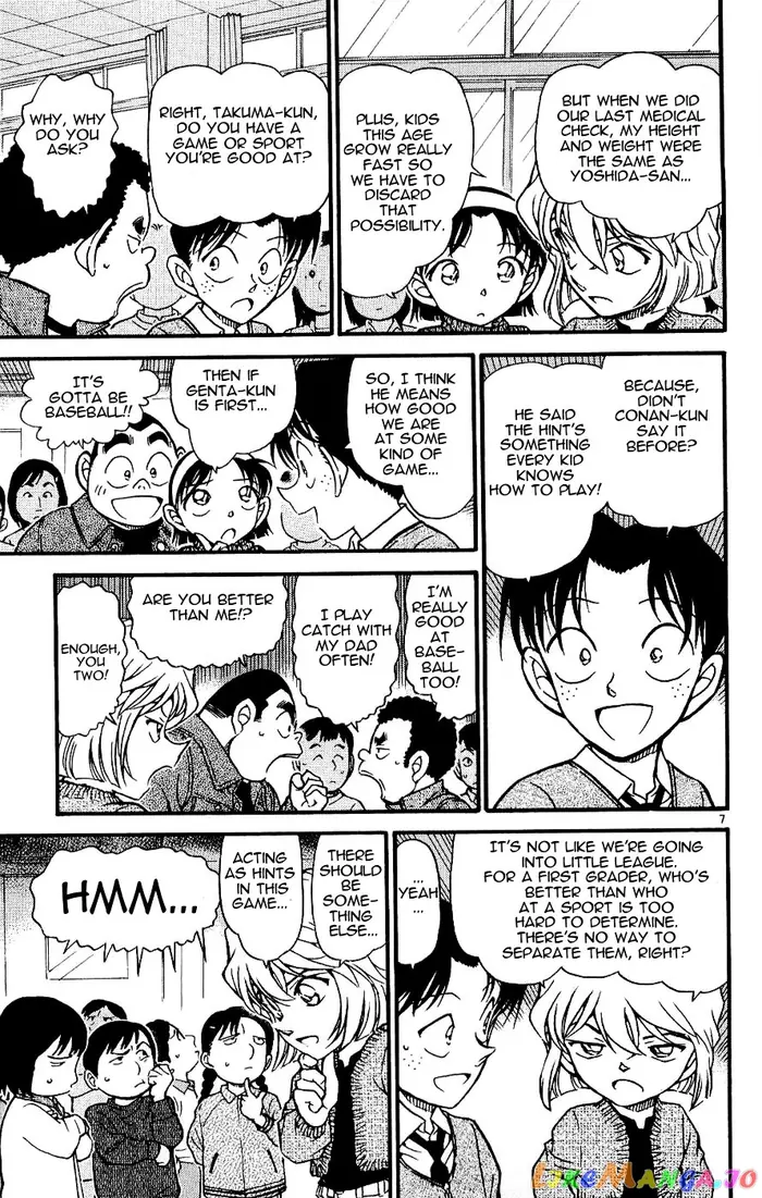 Case Closed Manga - Chapter 549 - Page 7