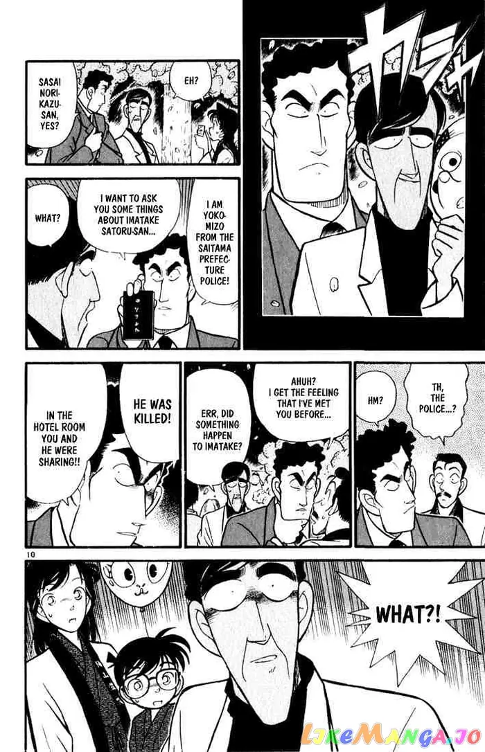 Case Closed Manga - Chapter 59 - Page 10