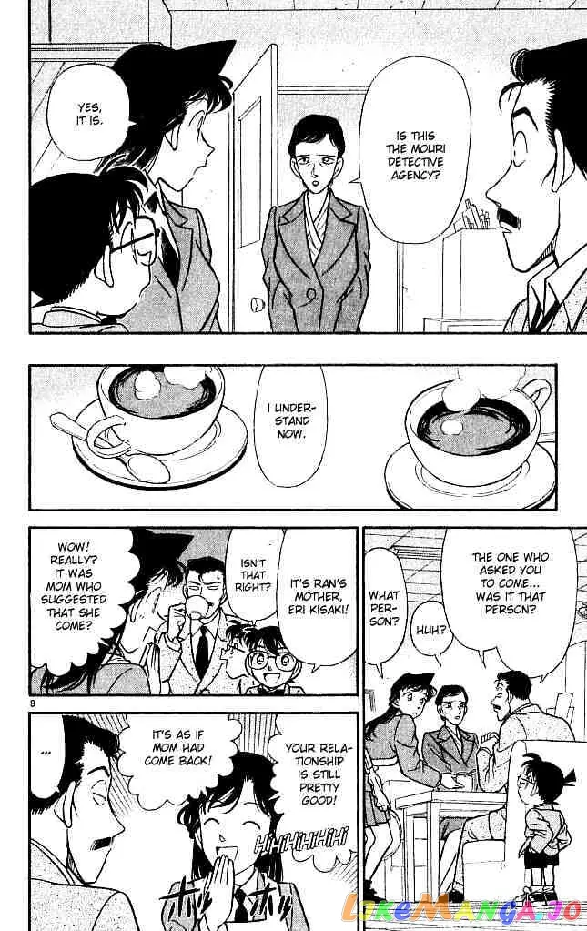 Case Closed Manga - Chapter 131 - Page 8