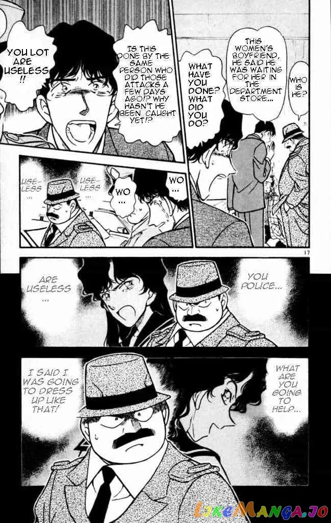 Case Closed Manga - Chapter 284 - Page 17
