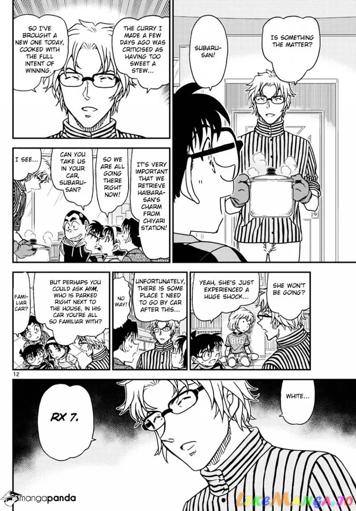 Case Closed Manga - Chapter 997 - Page 14