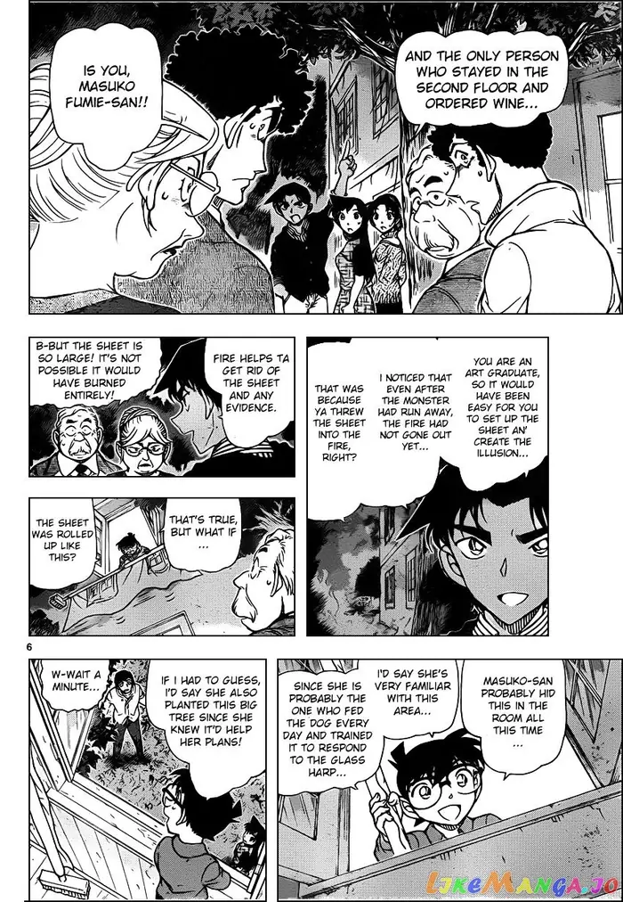 Case Closed Manga - Chapter 962 - Page 6