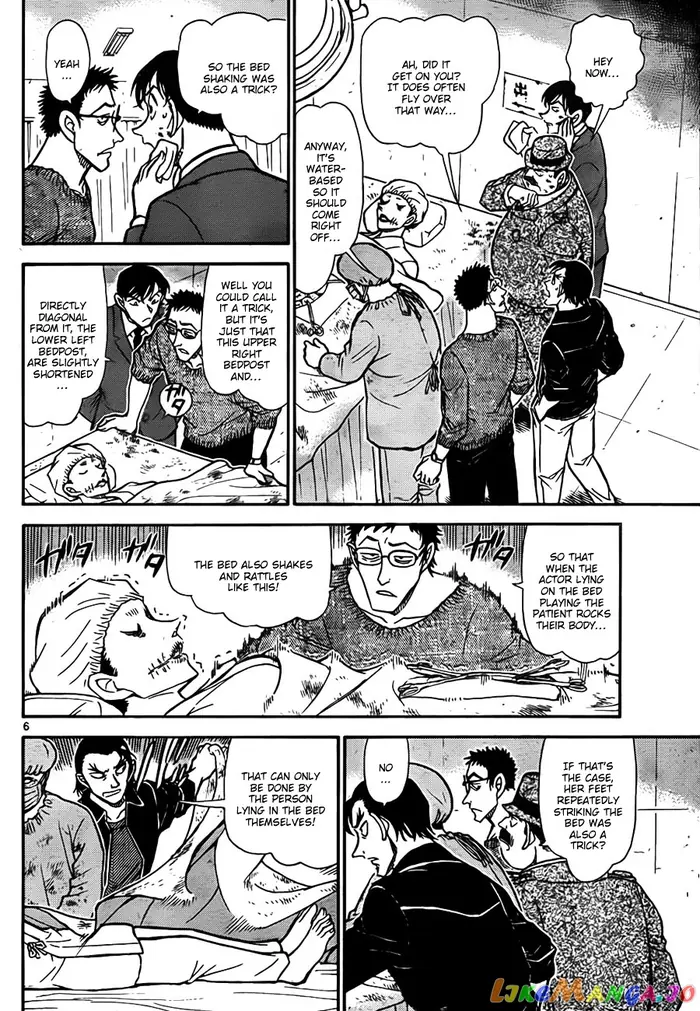 Case Closed Manga - Chapter 757 - Page 6