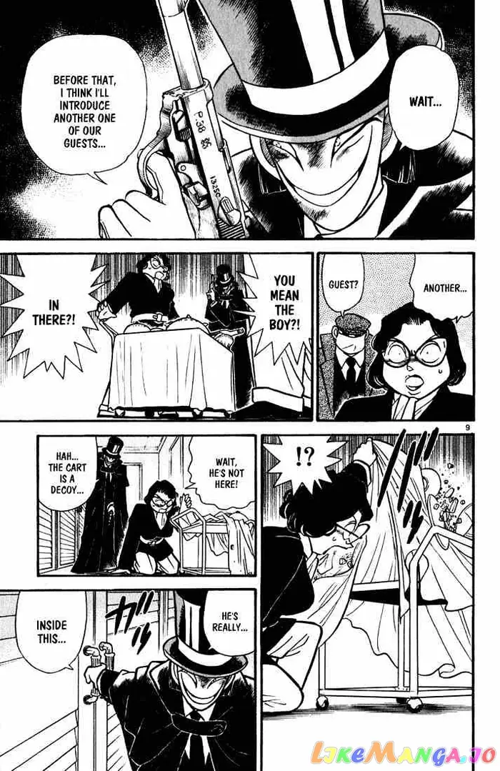 Case Closed Manga - Chapter 51 - Page 11