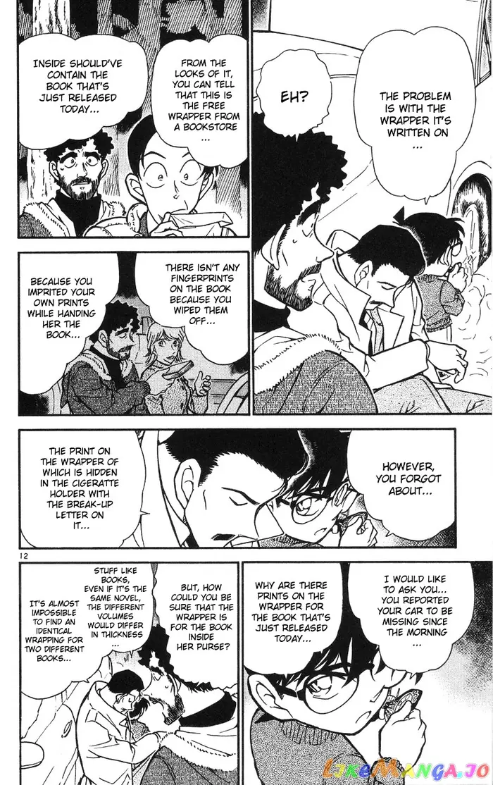 Case Closed Manga - Chapter 510 - Page 12