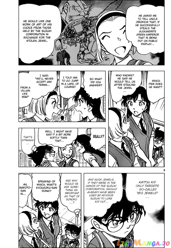 Case Closed Manga - Chapter 863 - Page 3