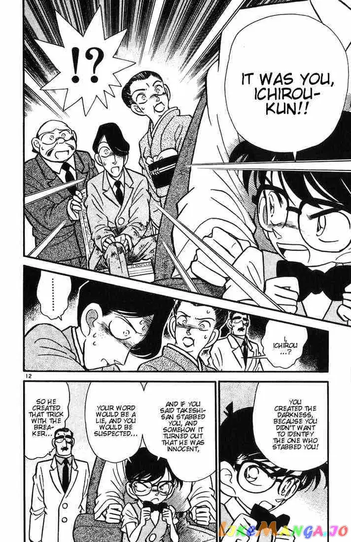 Case Closed Manga - Chapter 25 - Page 12