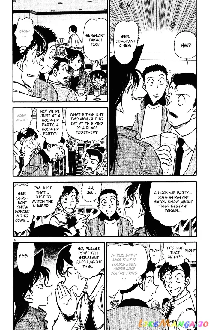 Case Closed Manga - Chapter 511 - Page 3