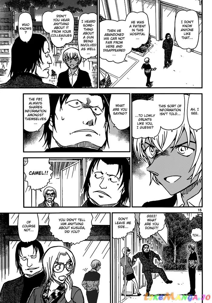 Case Closed Manga - Chapter 893 - Page 16