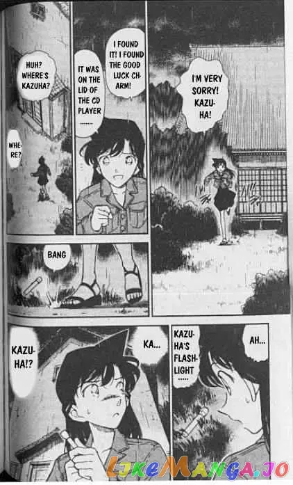 Case Closed Manga - Chapter 248 - Page 2