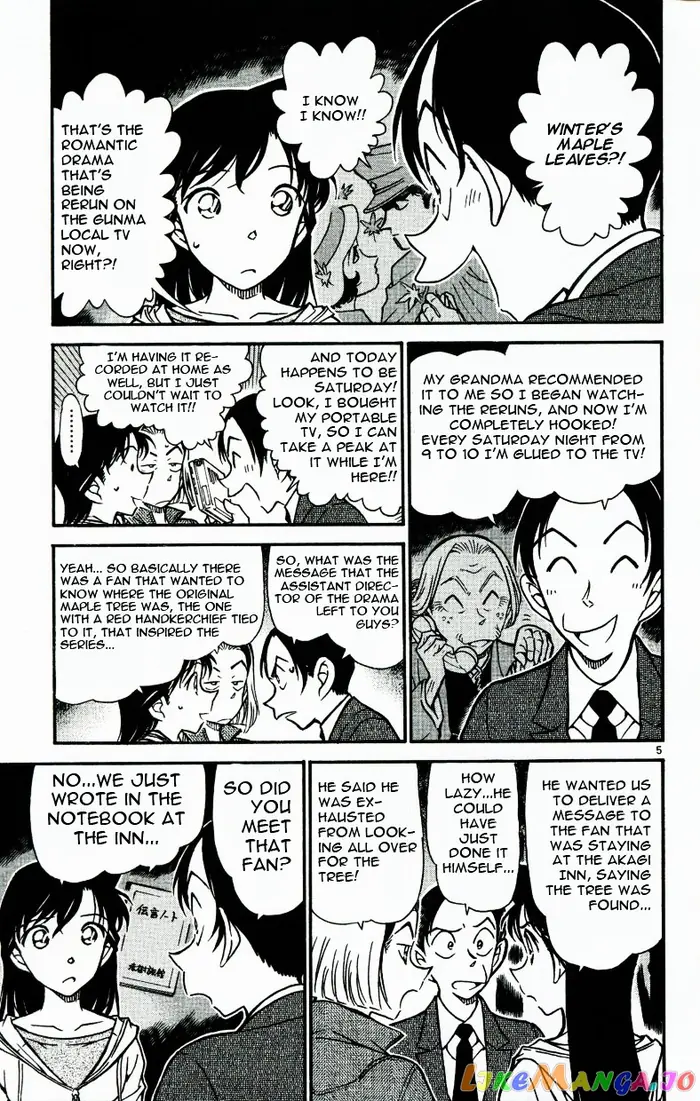 Case Closed Manga - Chapter 542 - Page 5