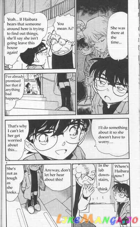 Case Closed Manga - Chapter 341 - Page 4