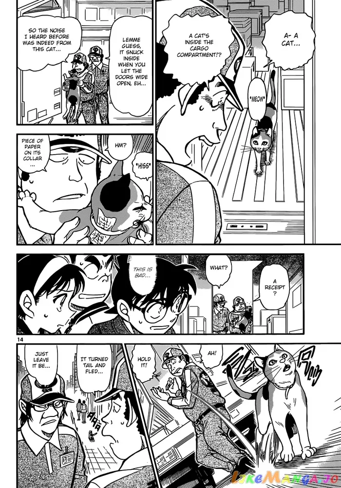 Case Closed Manga - Chapter 842 - Page 14