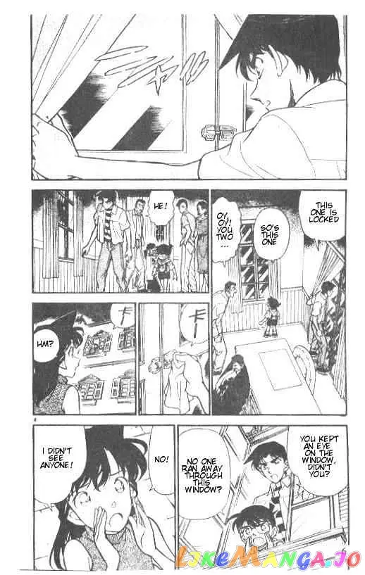 Case Closed Manga - Chapter 212 - Page 4