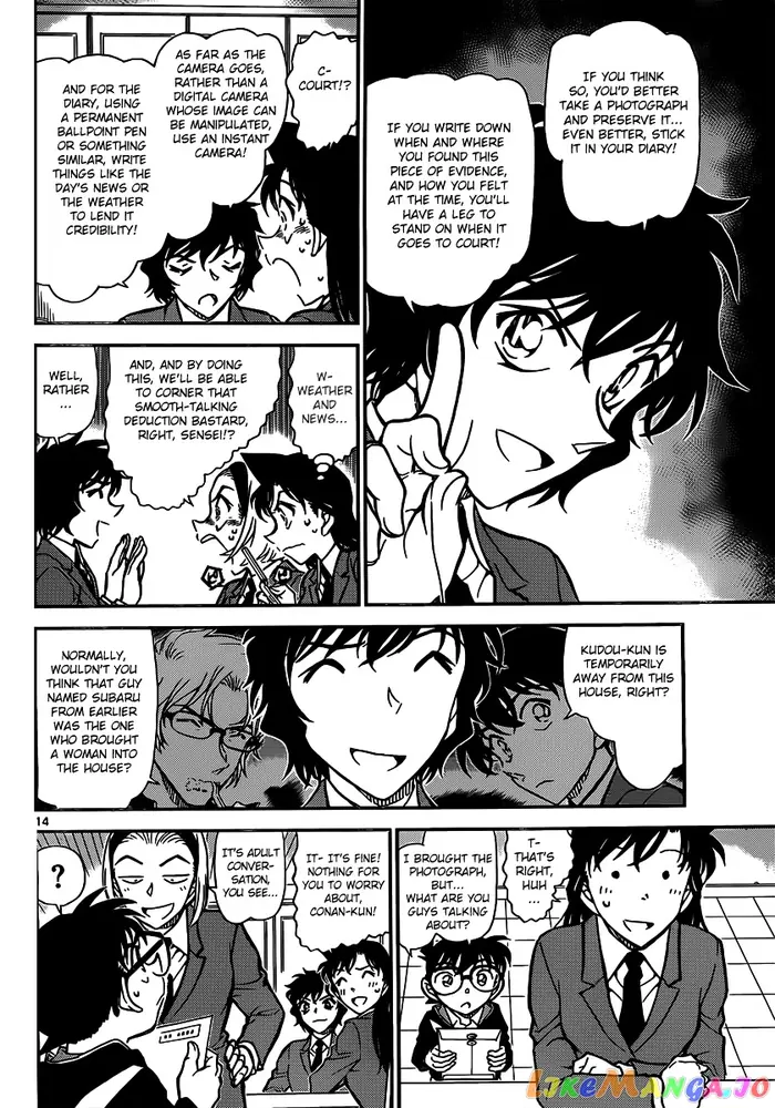 Case Closed Manga - Chapter 812 - Page 14