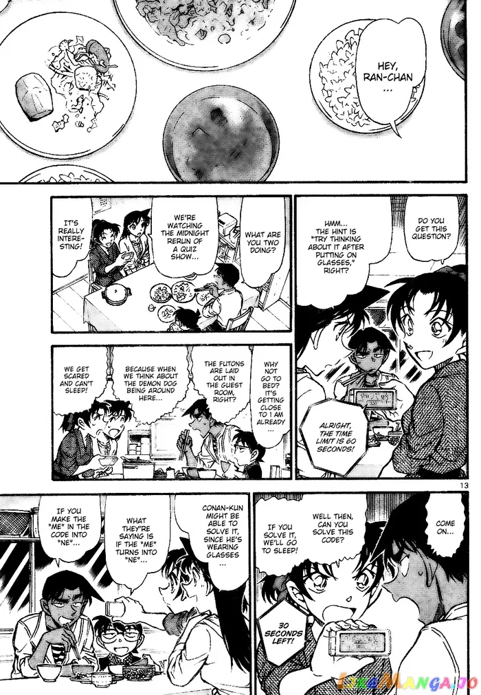 Case Closed Manga - Chapter 739 - Page 13