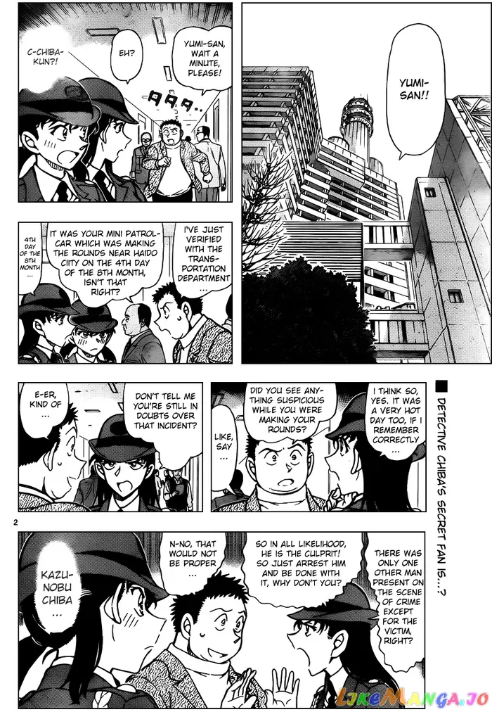 Case Closed Manga - Chapter 942 - Page 2