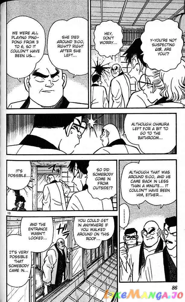 Case Closed Manga - Chapter 85 - Page 10