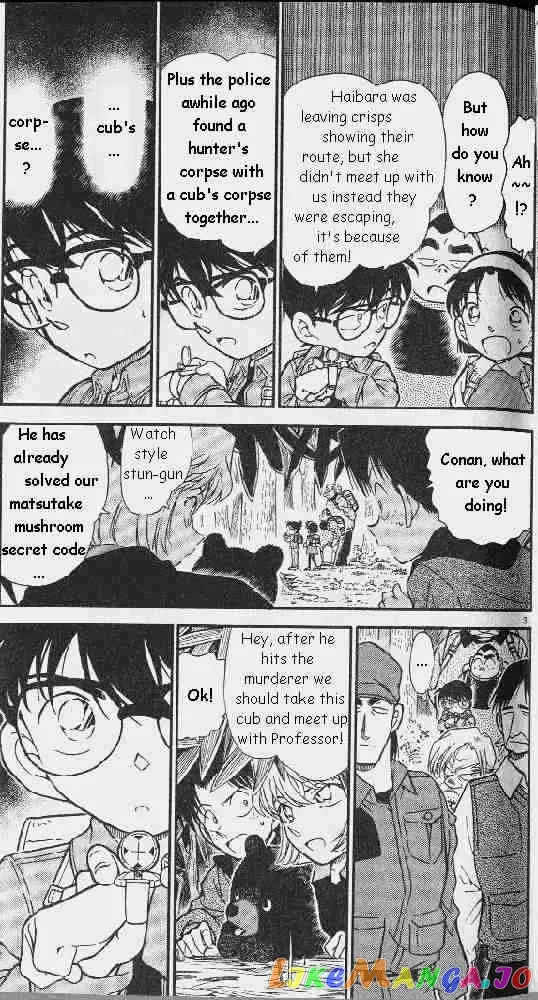 Case Closed Manga - Chapter 275 - Page 3