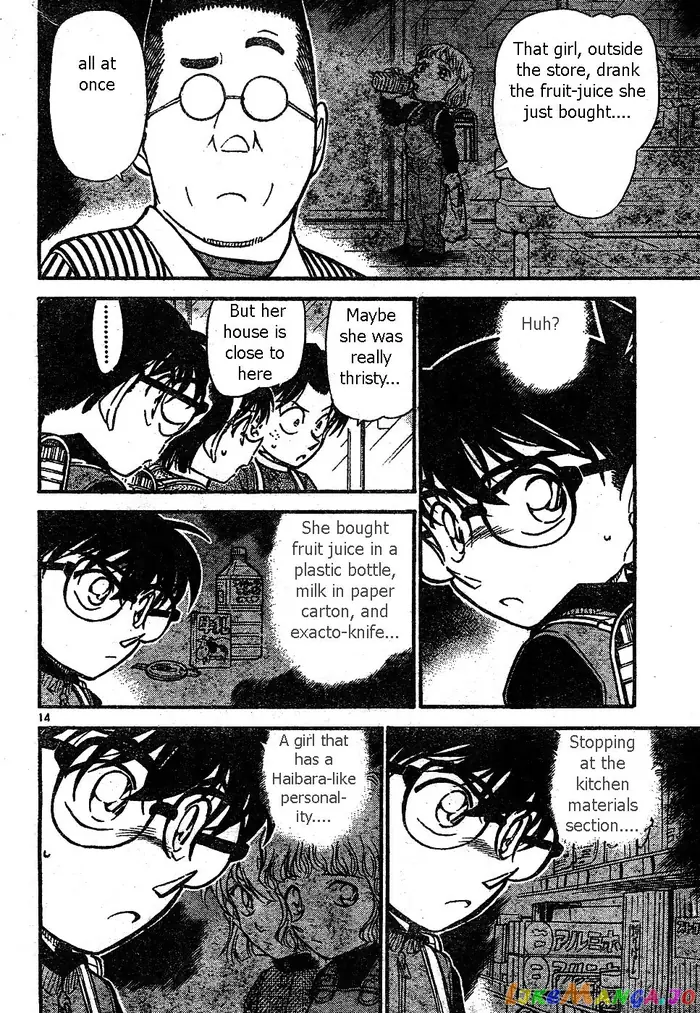 Case Closed Manga - Chapter 506 - Page 14