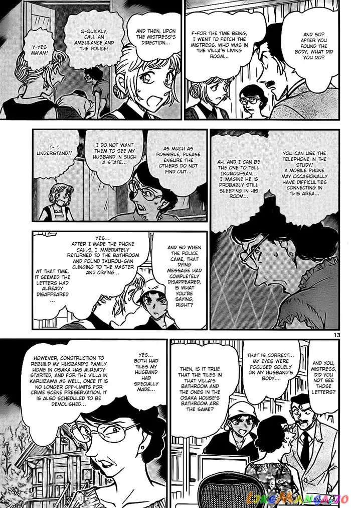 Case Closed Manga - Chapter 782 - Page 13