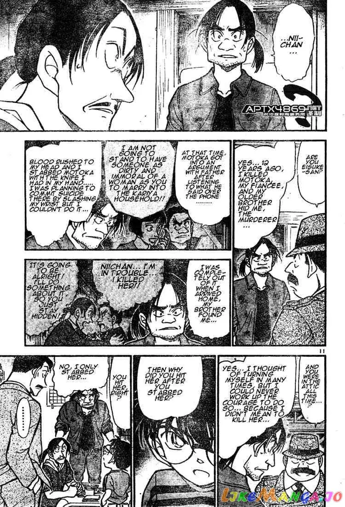 Case Closed Manga - Chapter 482 - Page 11