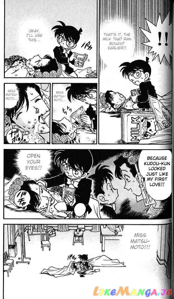 Case Closed Manga - Chapter 79 - Page 4
