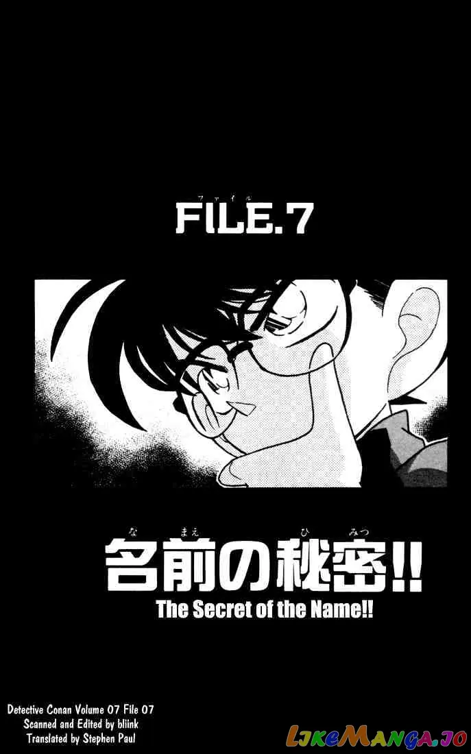 Case Closed Manga - Chapter 67 - Page 1