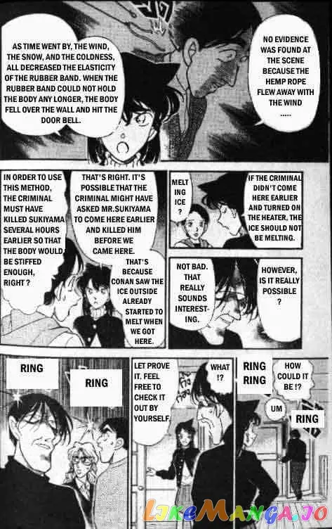 Case Closed Manga - Chapter 143 - Page 6