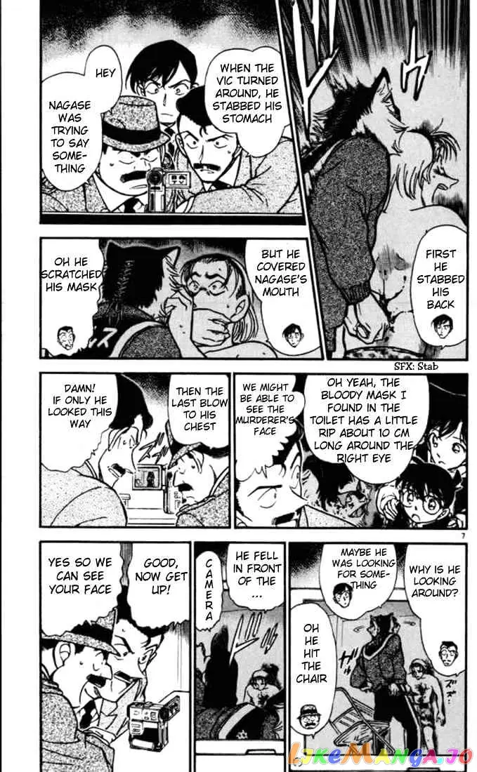 Case Closed Manga - Chapter 388 - Page 7