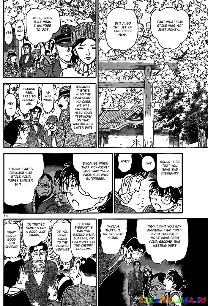 Case Closed Manga - Chapter 852 - Page 10