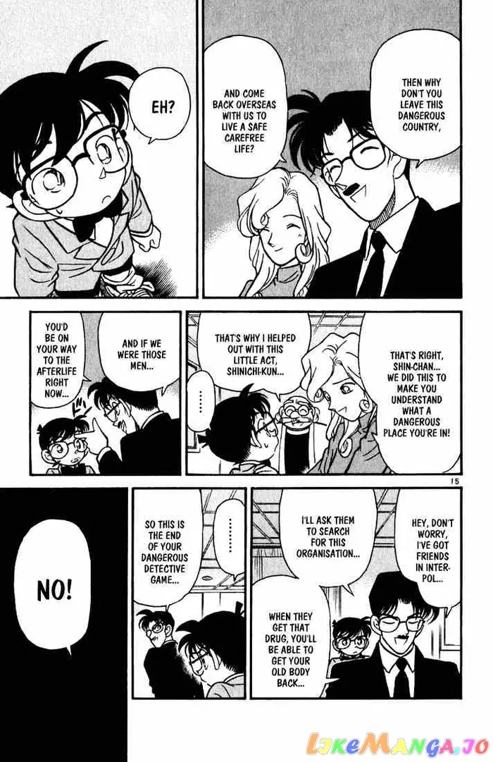 Case Closed Manga - Chapter 51 - Page 17